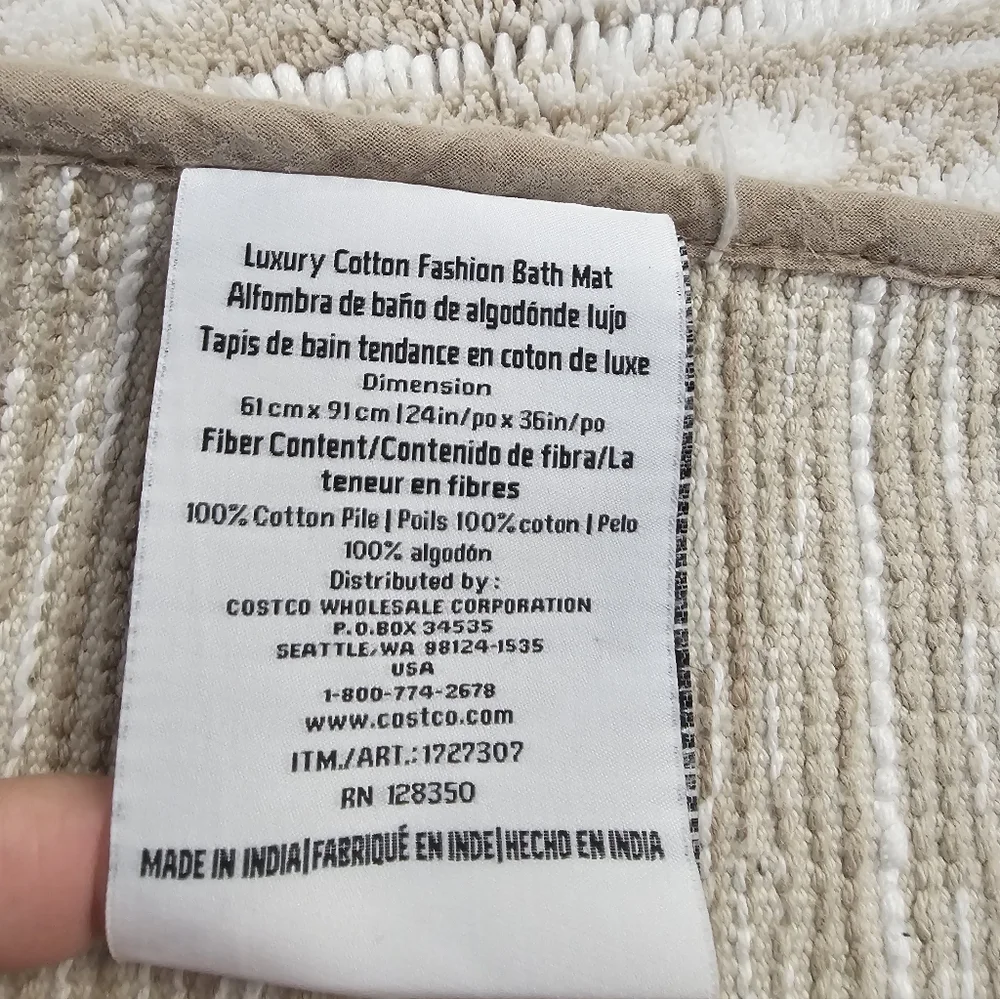 🛁 Luxury Cotton Bath Mat Upgrade